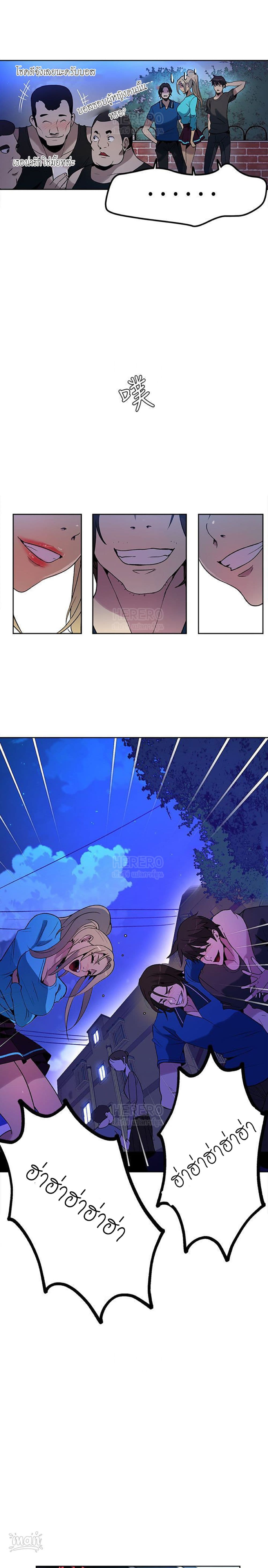 PC Goddess Room 27 (5)